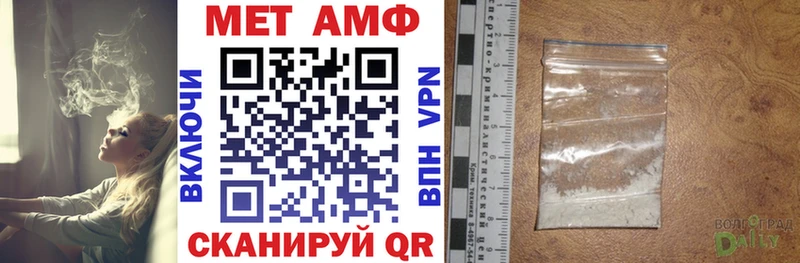 где найти   Дмитриев  АМФ 97% 