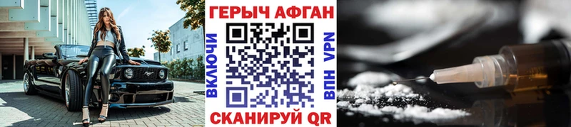 ГЕРОИН гречка  что такое наркотик  Дмитриев 