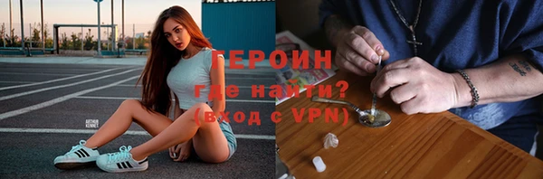 хмурый Абаза