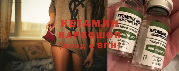 гашишное масло Абдулино
