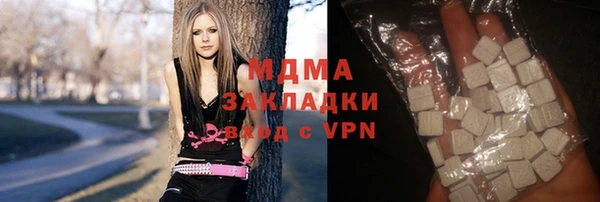 хмурый Абаза
