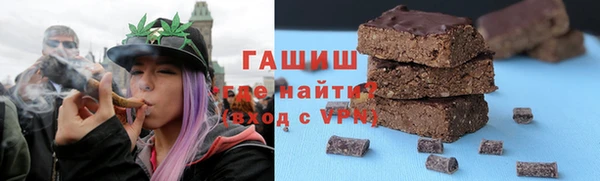 тгк Алексин
