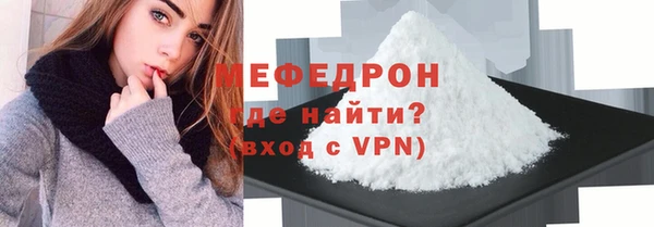 хмурый Абаза