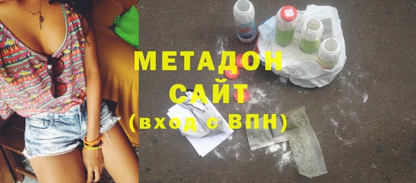 гашишное масло Абдулино