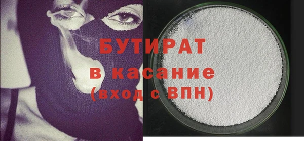 тгк Алексин