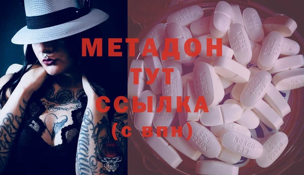 хмурый Абаза