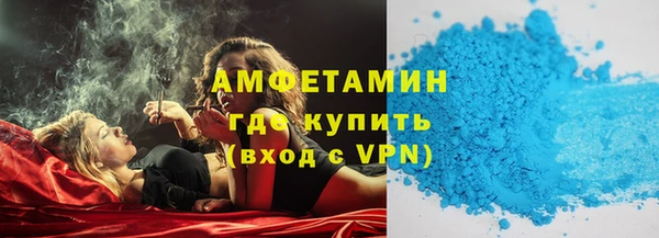 гашишное масло Абдулино