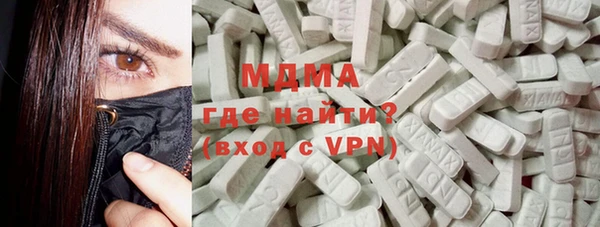 мет Алексеевка
