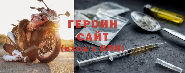 тгк Алексин